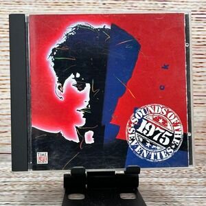 Time Life Sounds of the Seventies 1975 CD Compilation SOD-08 20 Tracks 1990